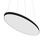 ART-S-OVAL FLEX LED светильник подвесной овал (сплошная засветка)   -  Подвесные светильники 